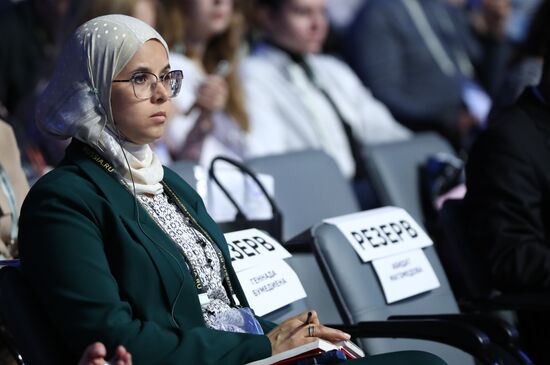 Выставка "Россия". Пленарная сессия "Возможности будущего. Экология"