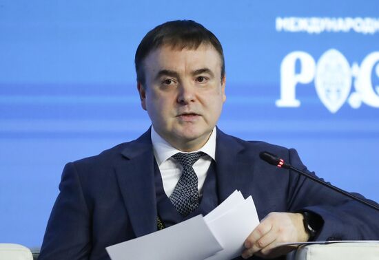 Выставка "Россия". Пленарная сессия "Возможности будущего. Экология"