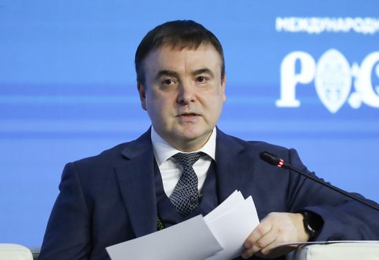 Выставка "Россия". Пленарная сессия "Возможности будущего. Экология"