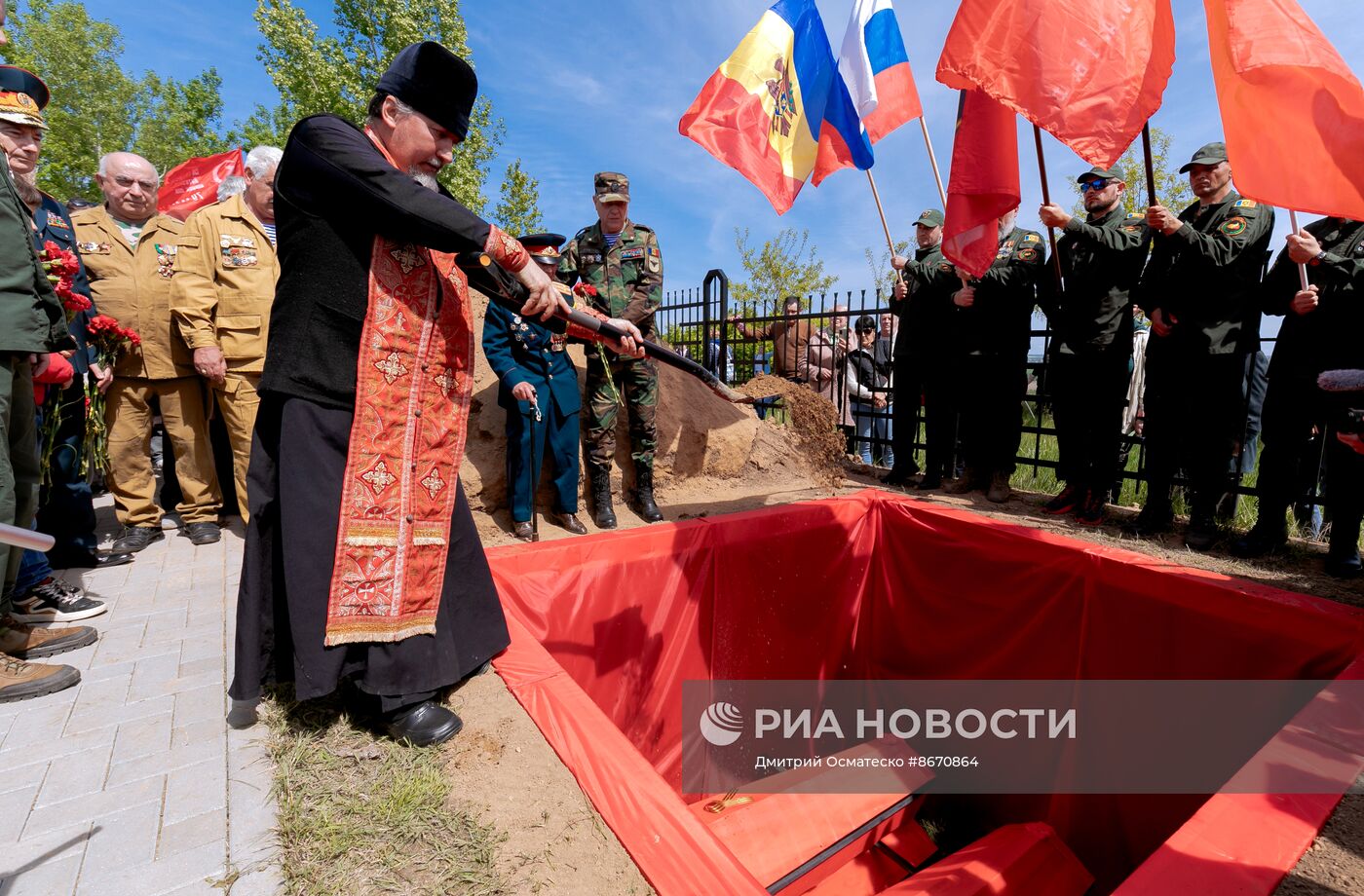 В Молдавии захоронили останки 15 бойцов Красной Армии