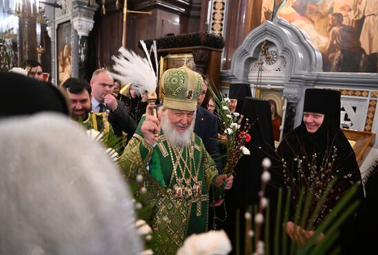 Освящение верб накануне Вербного воскресенья