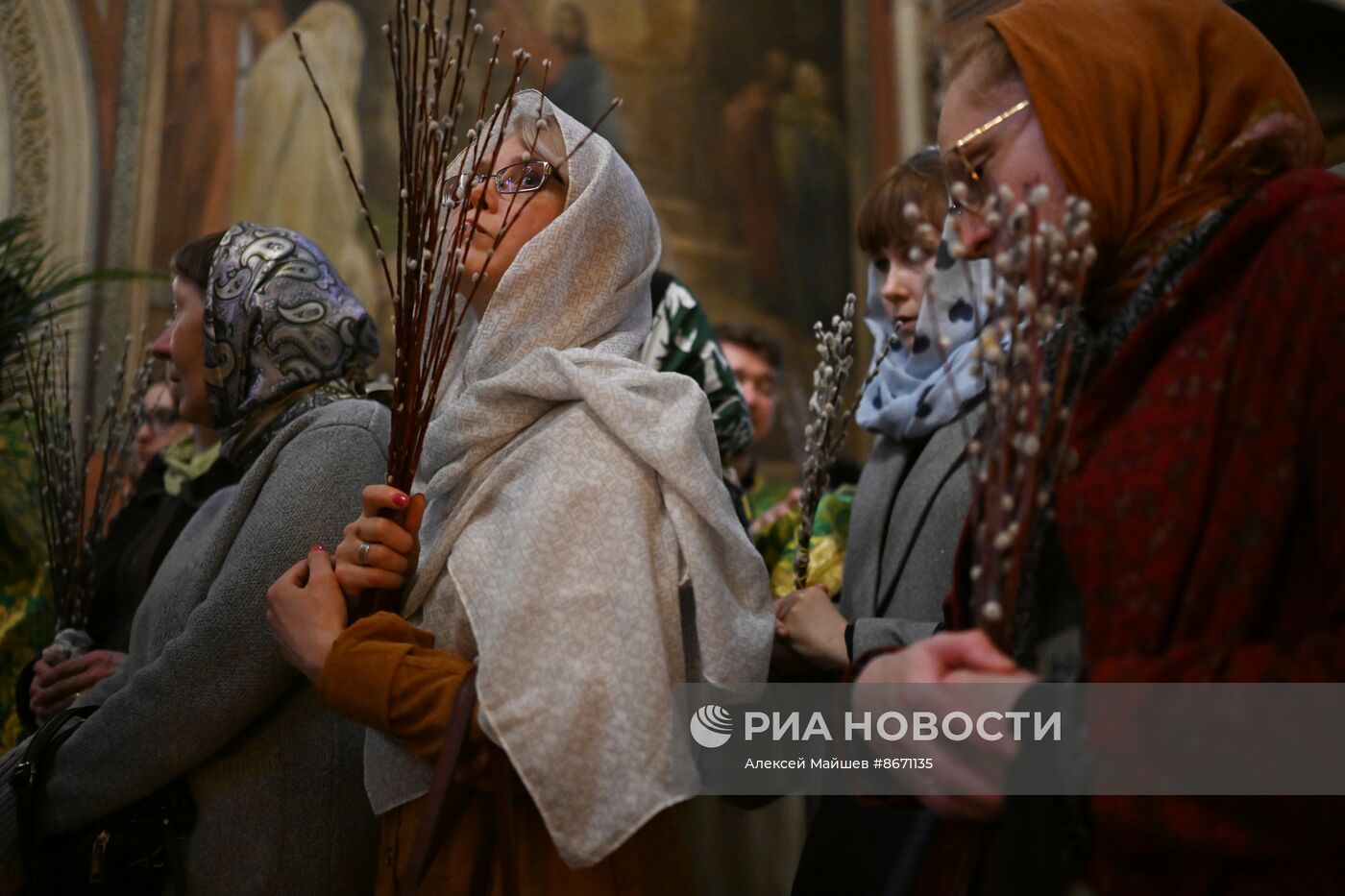 Освящение верб накануне Вербного воскресенья