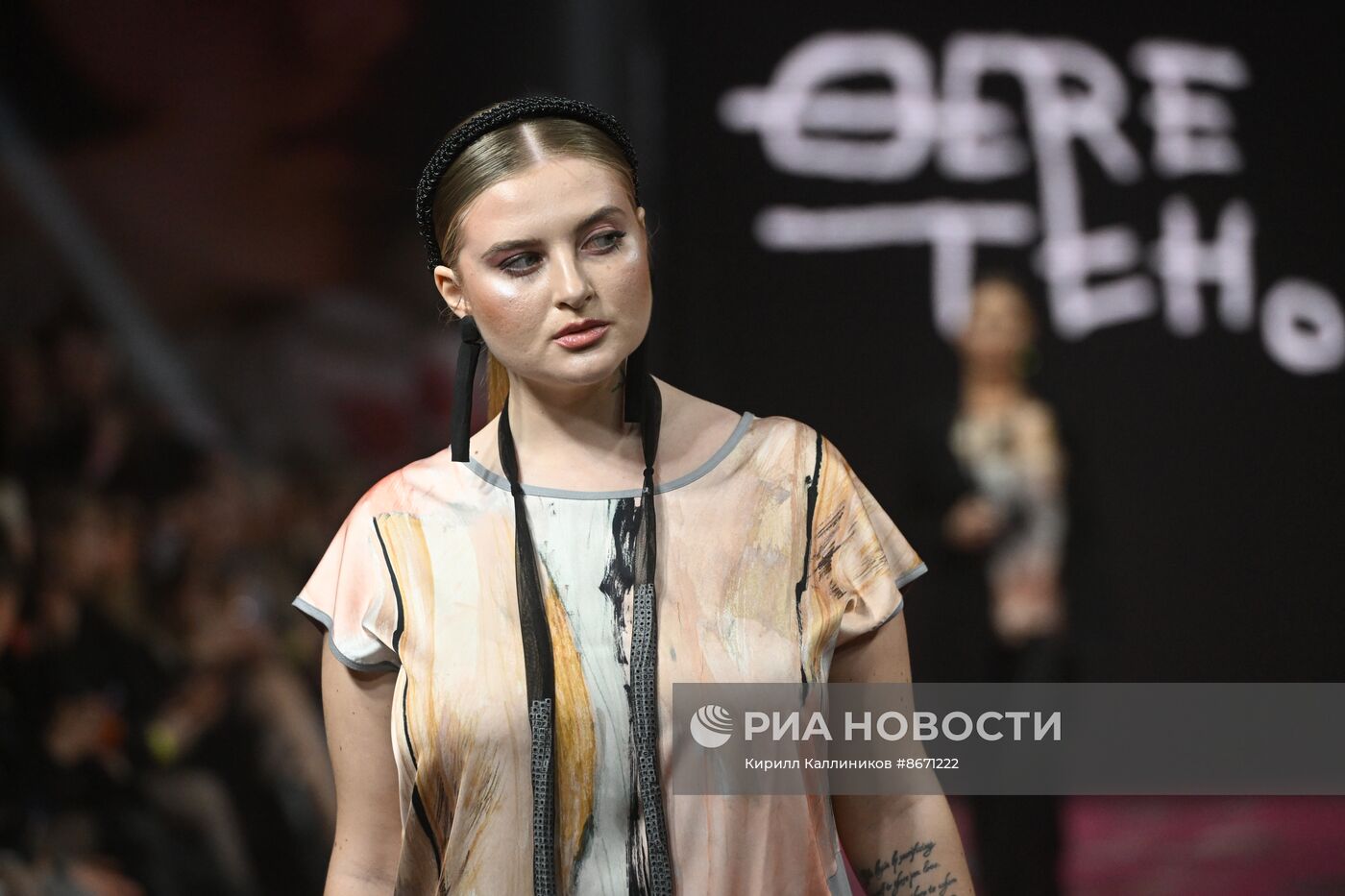 Volga Fashion Week