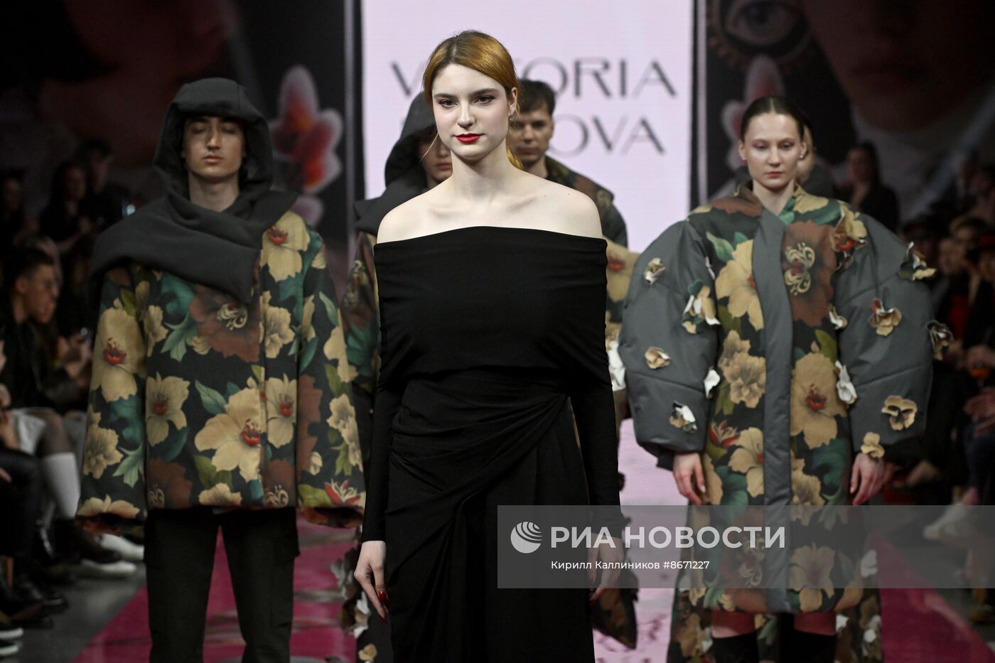 Volga Fashion Week