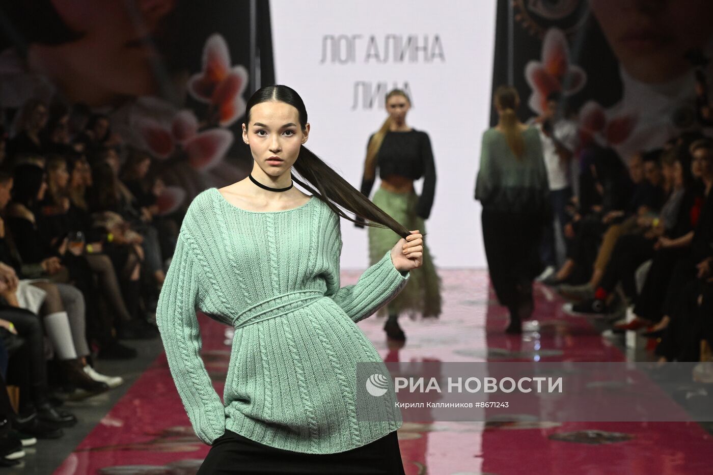 Volga Fashion Week