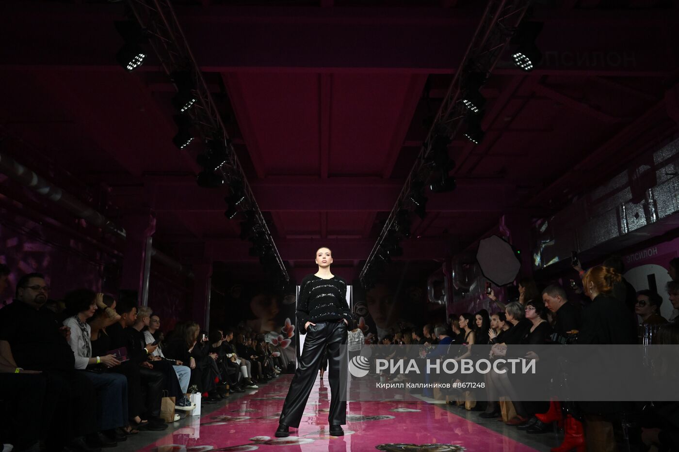 Volga Fashion Week