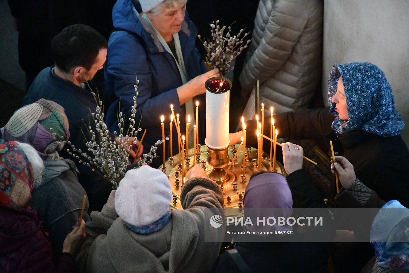 Вербное воскресенье