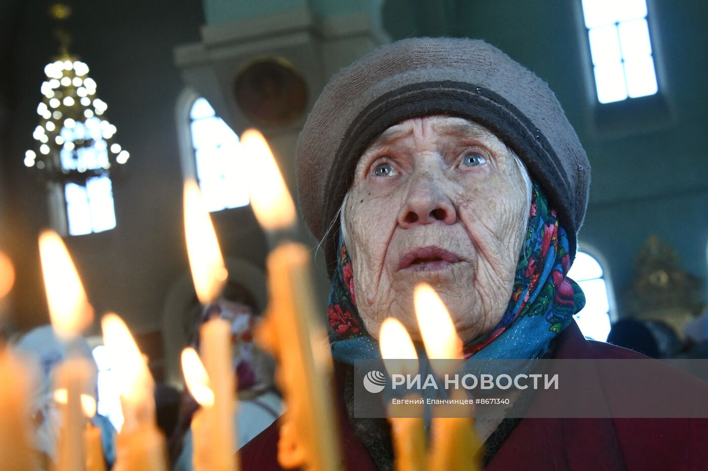 Вербное воскресенье