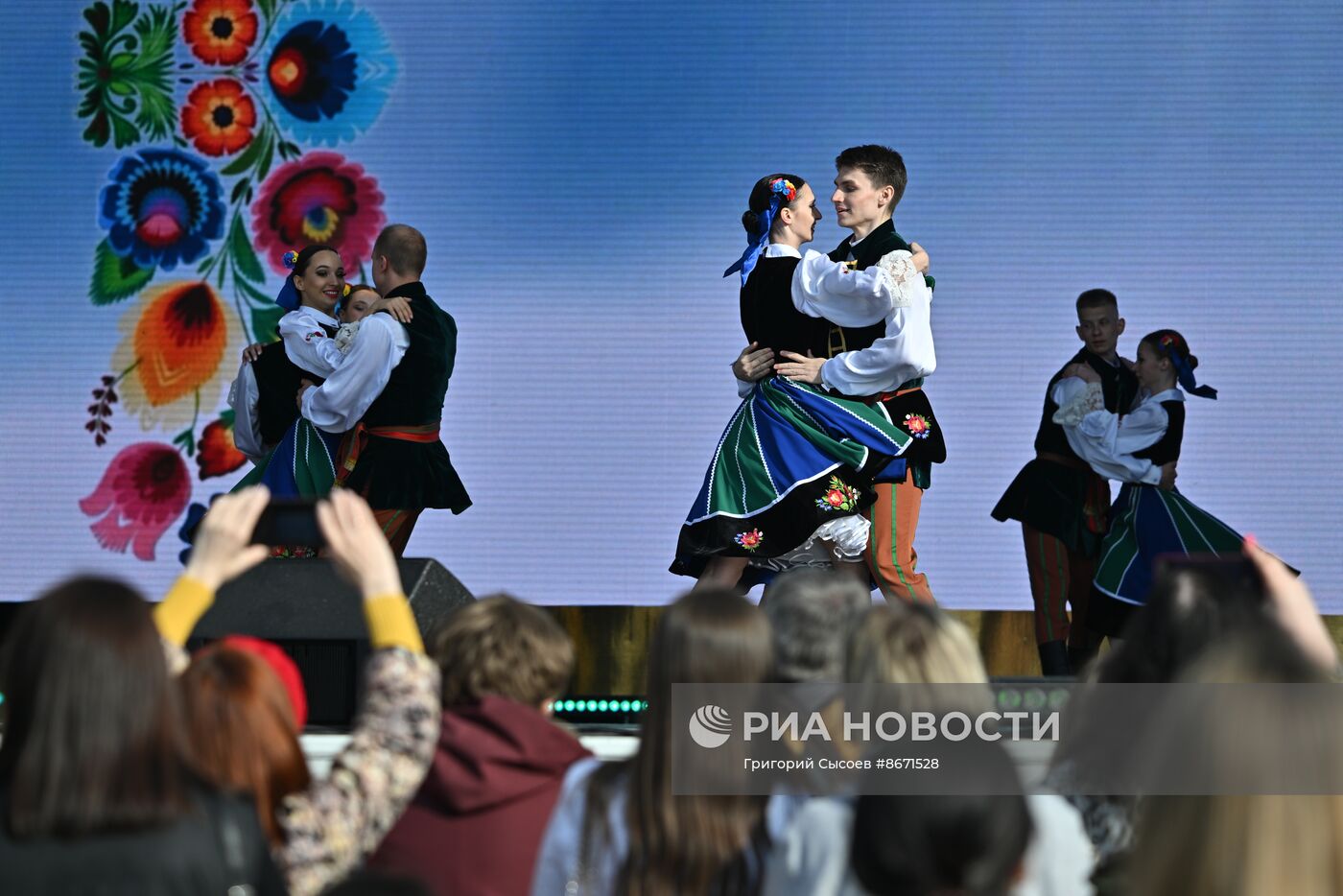 Выставка "Россия". Танцевальный турнир "Липецкий перепляс"