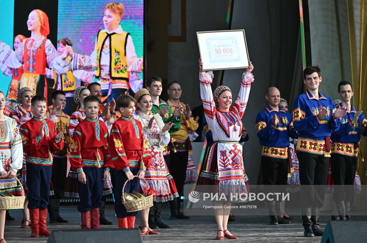 Выставка "Россия". Танцевальный турнир "Липецкий перепляс"