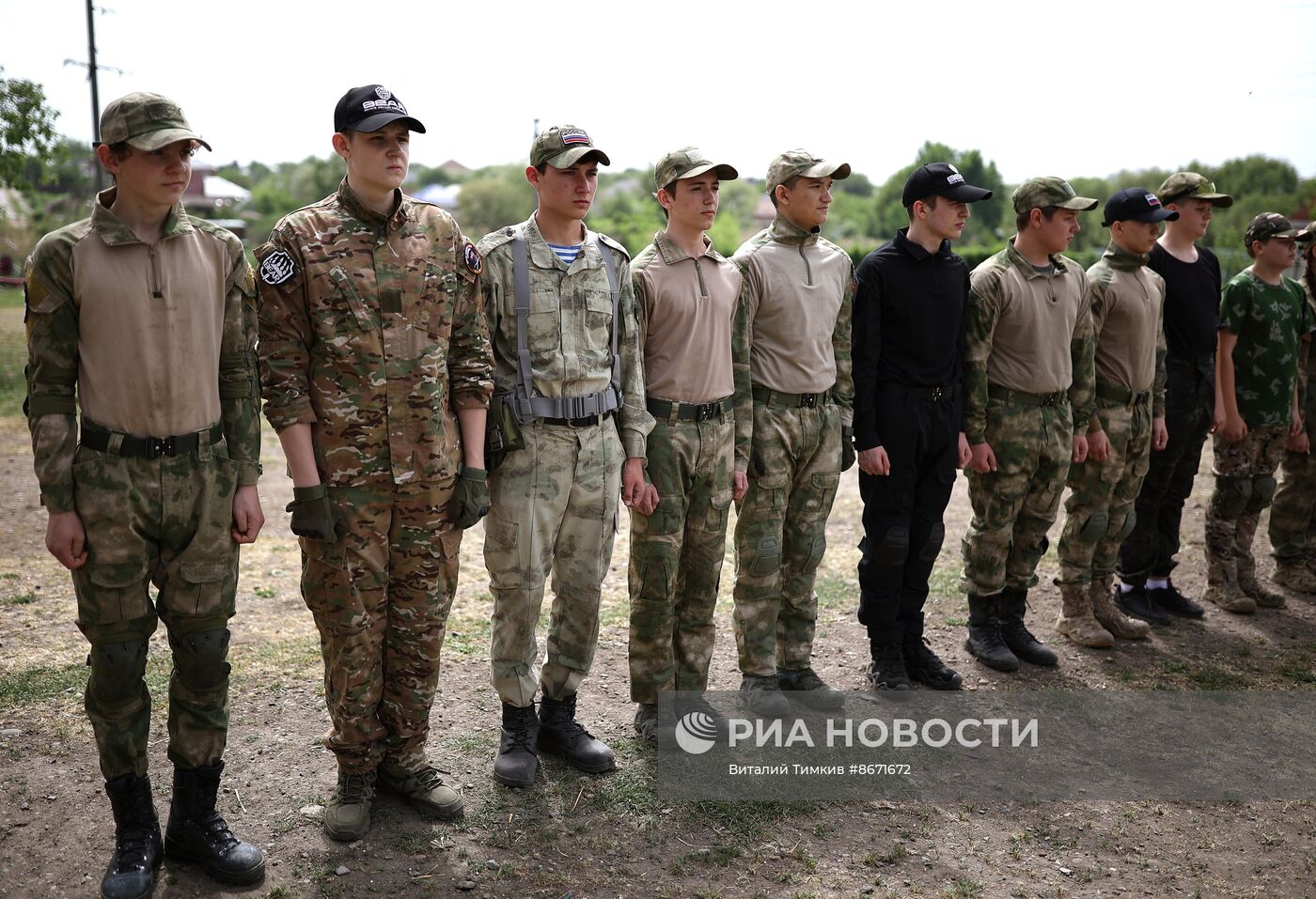 Военно-полевые сборы для казачьей молодежи