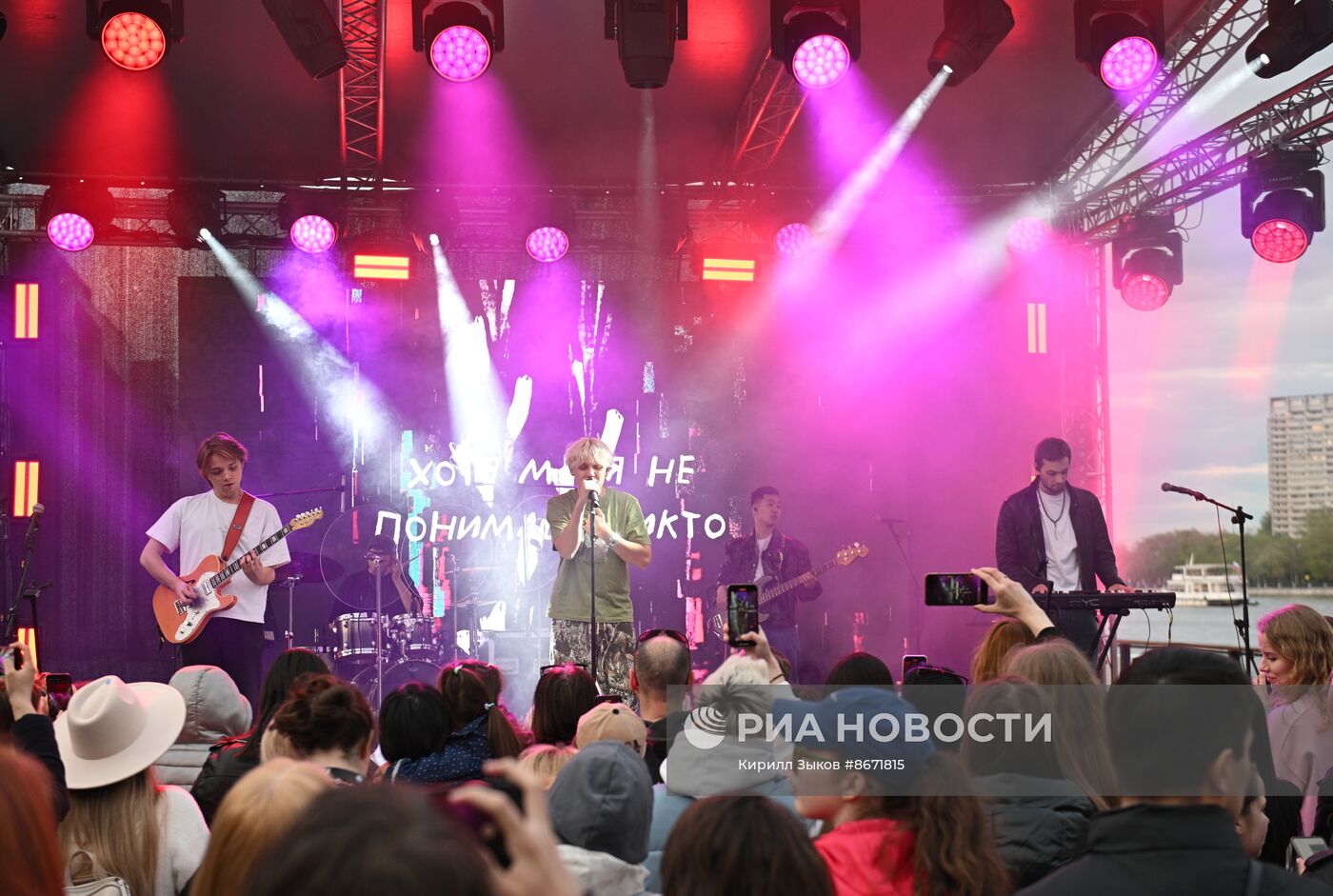 Празднование открытия летней речной навигации в Южном речном порту