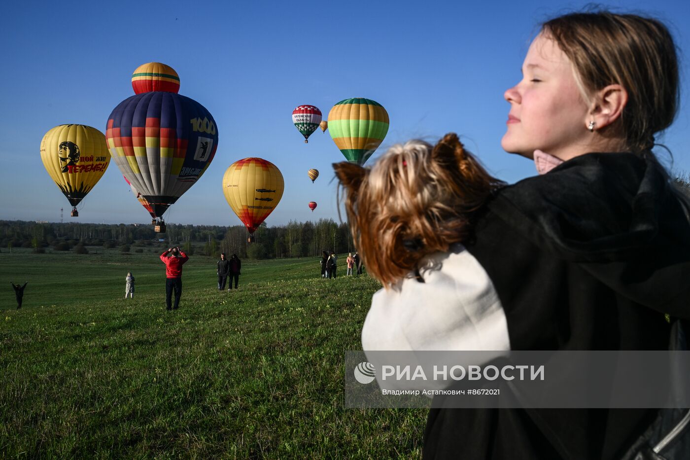Фестиваль воздухоплавания "Весна в Переславле"