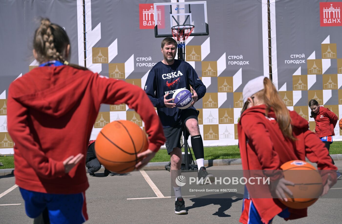 Выставка "Россия". Открытие главной спортивной площадки – "Спортивная Россия"