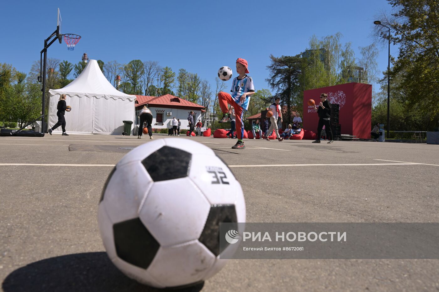 Выставка "Россия". Открытие главной спортивной площадки – "Спортивная Россия"