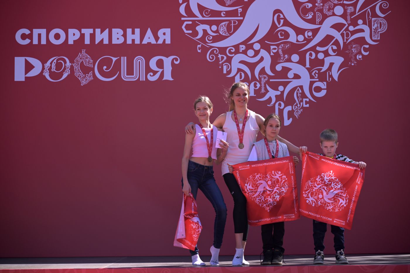 Выставка "Россия". Открытие главной спортивной площадки – "Спортивная Россия"