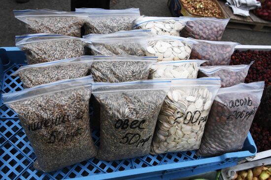 Продовольственная ярмарка во Владивостоке