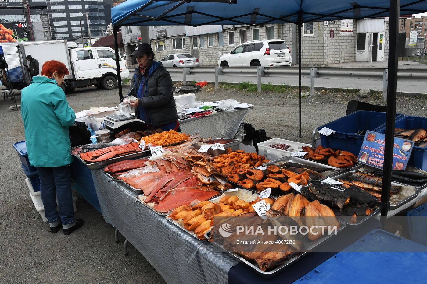Продовольственная ярмарка во Владивостоке