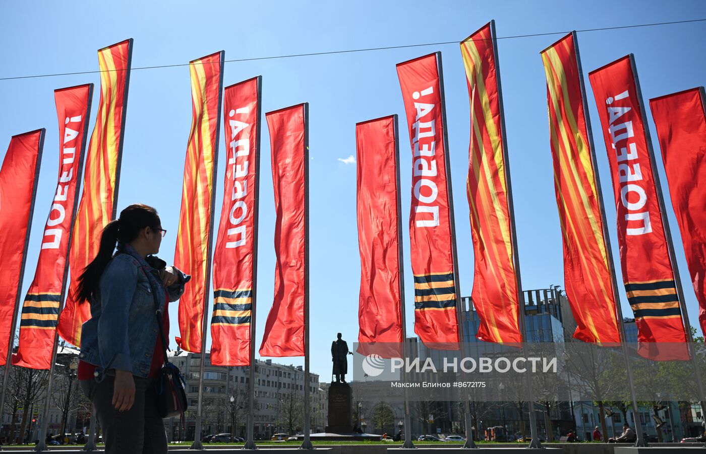 Праздничное оформление Москвы к Дню Победы