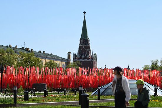 Праздничное оформление Москвы к Дню Победы