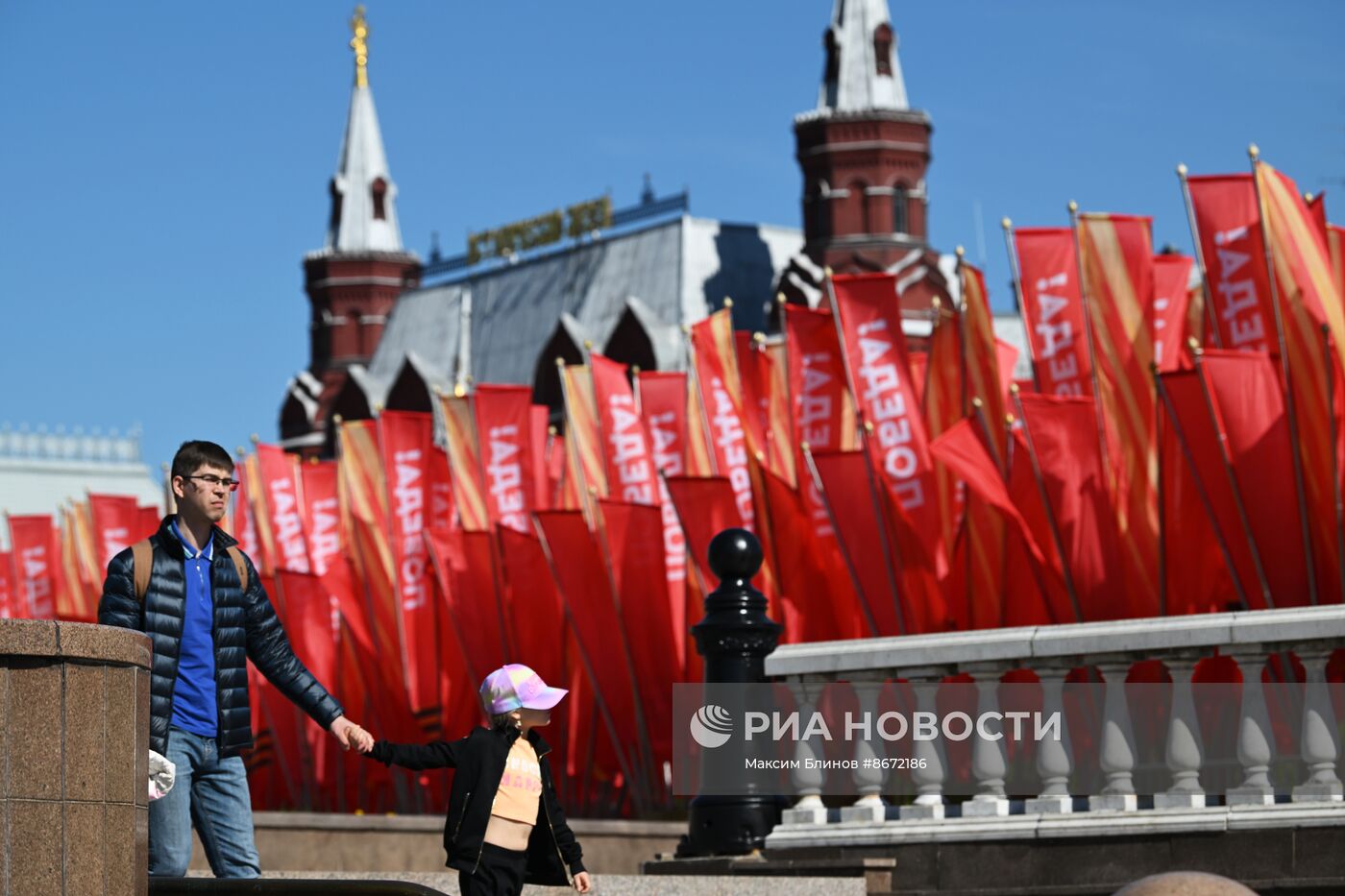 Праздничное оформление Москвы к Дню Победы