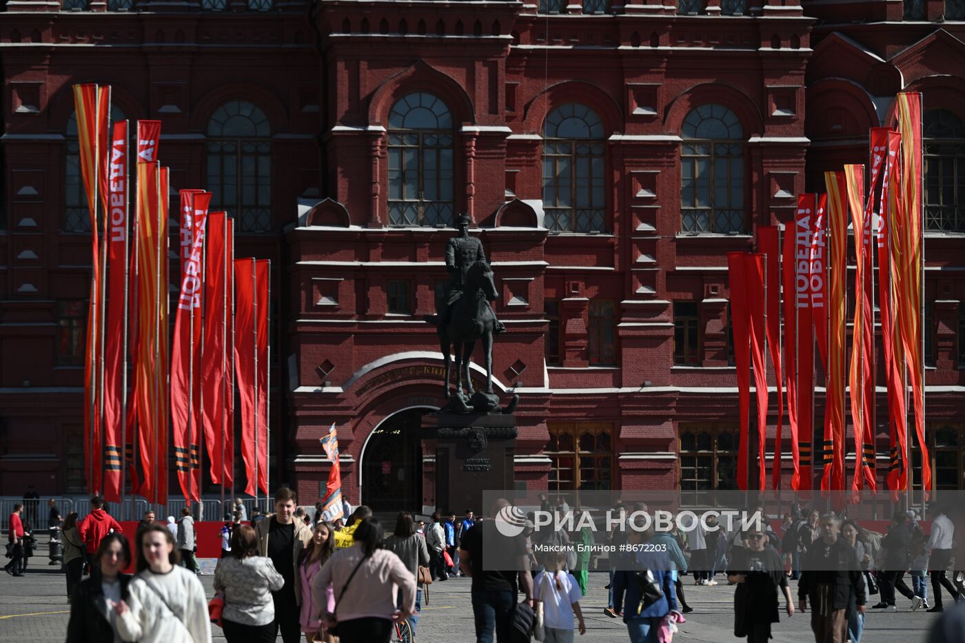 Праздничное оформление Москвы к Дню Победы