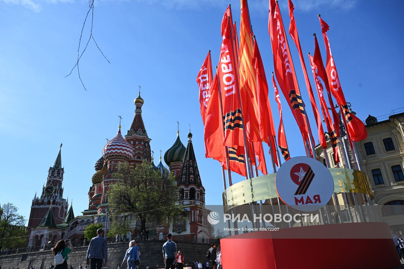 Праздничное оформление Москвы к Дню Победы