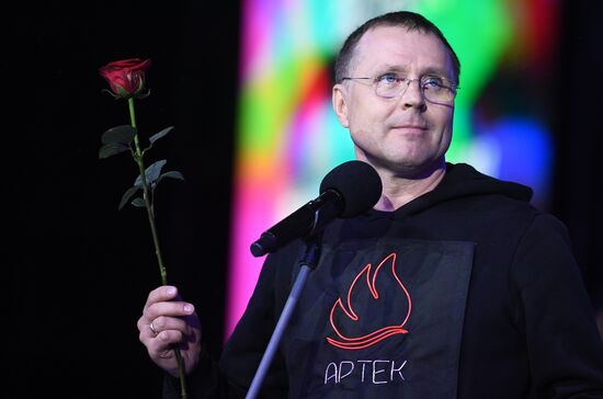 Закрытие смены в Артеке "Вечер перед расставанием"