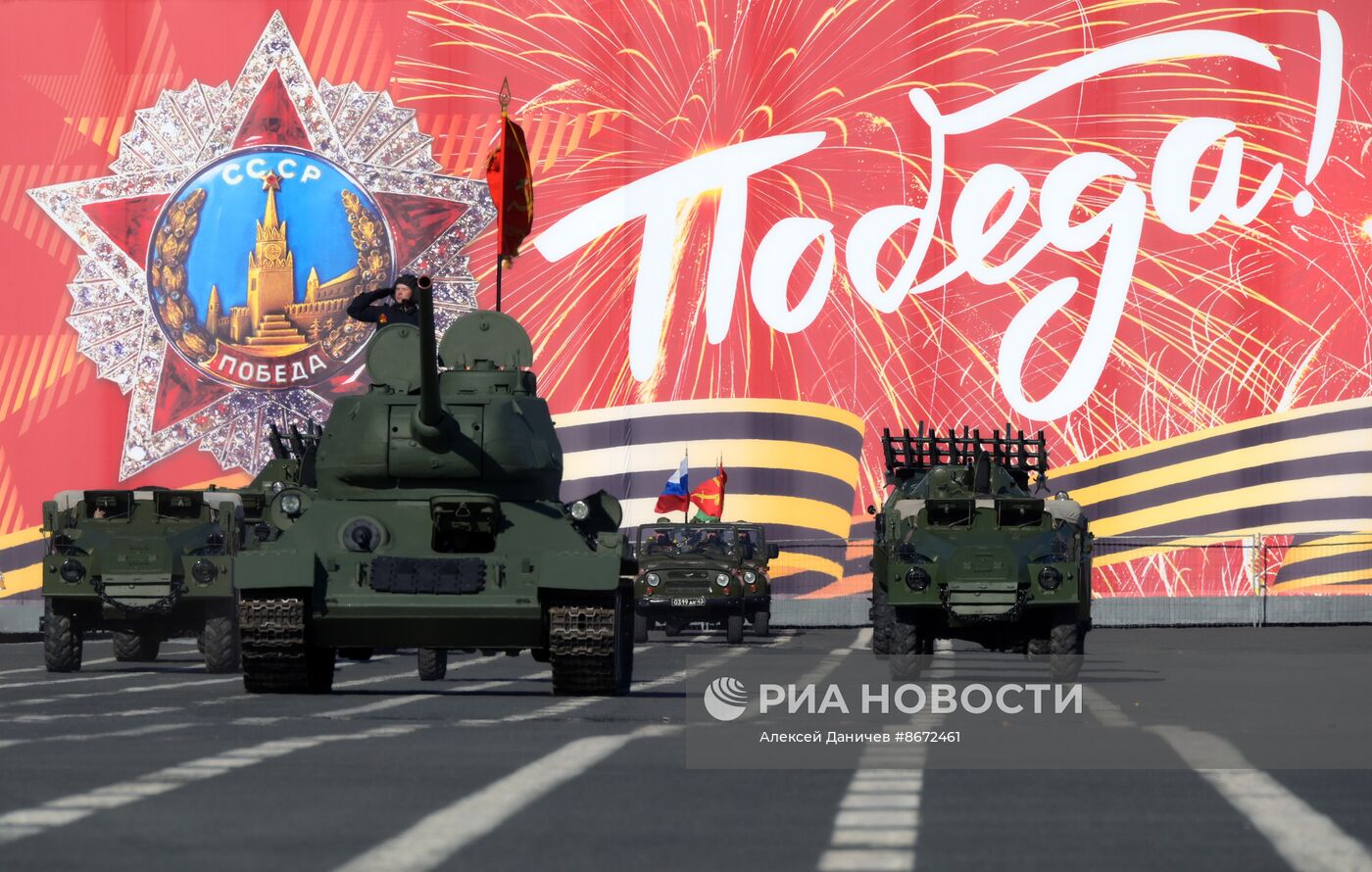 Репетиция парада Победы в Санкт-Петербурге