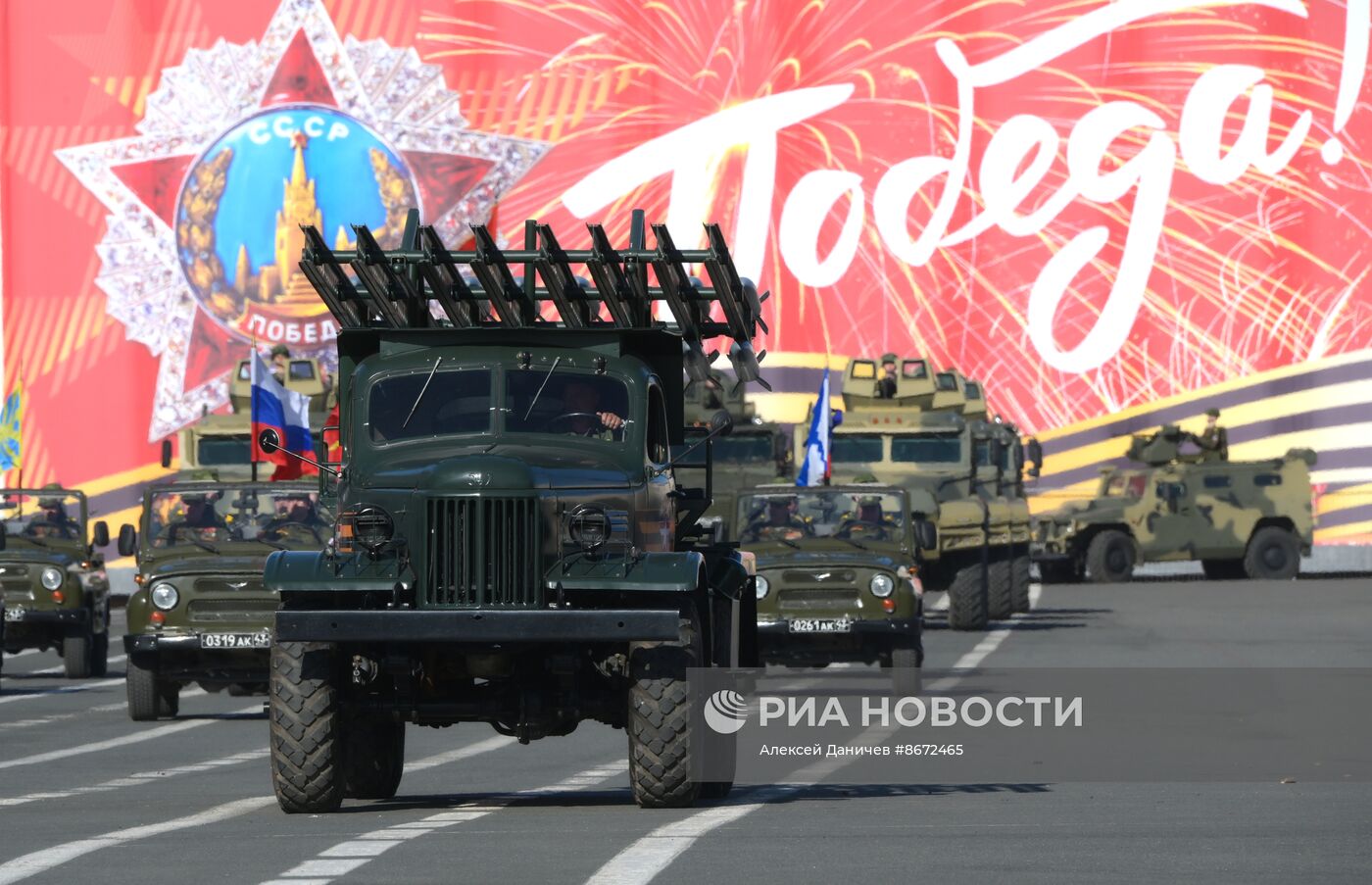 Репетиция парада Победы в Санкт-Петербурге