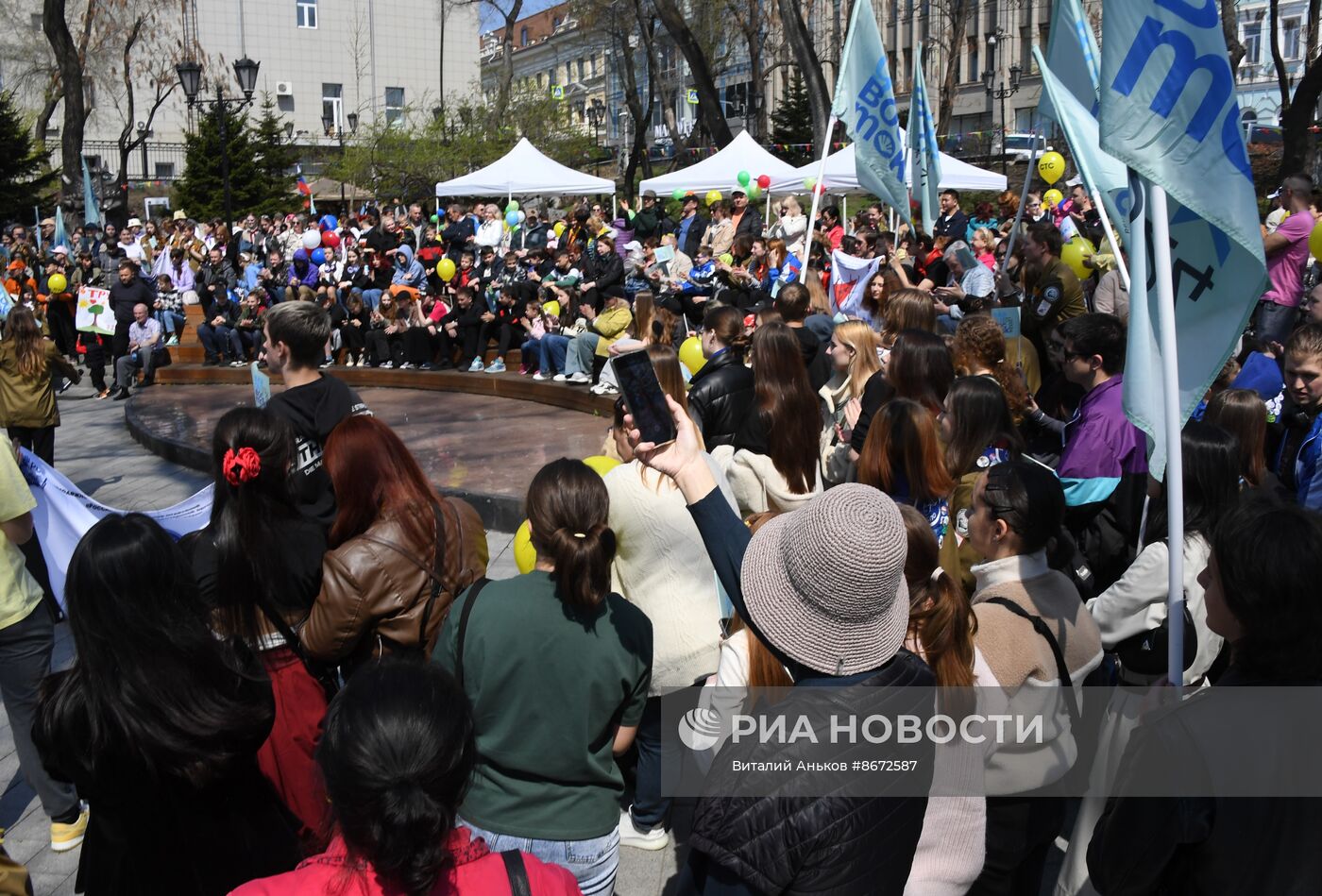 Празднование 1 Мая