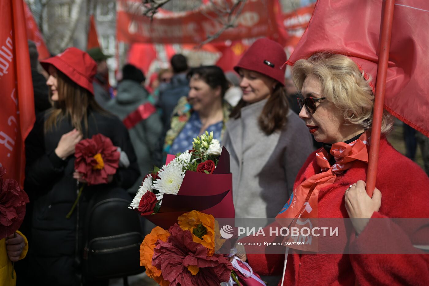 Празднование 1 Мая