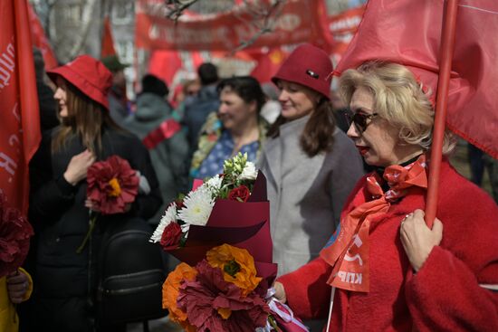 Празднование 1 Мая