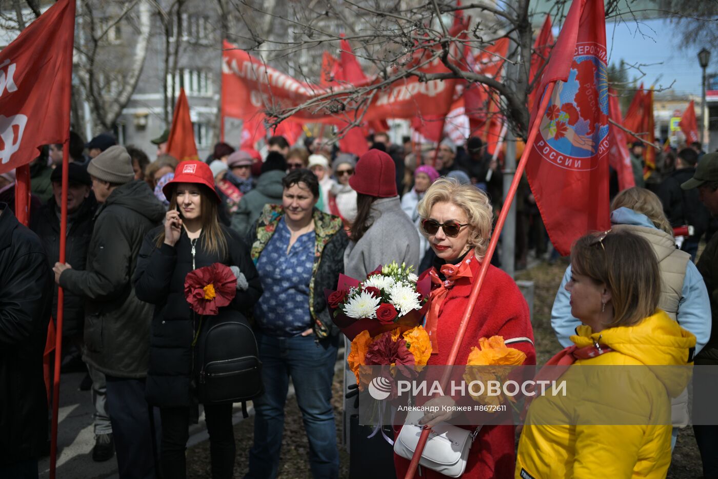 Празднование 1 Мая