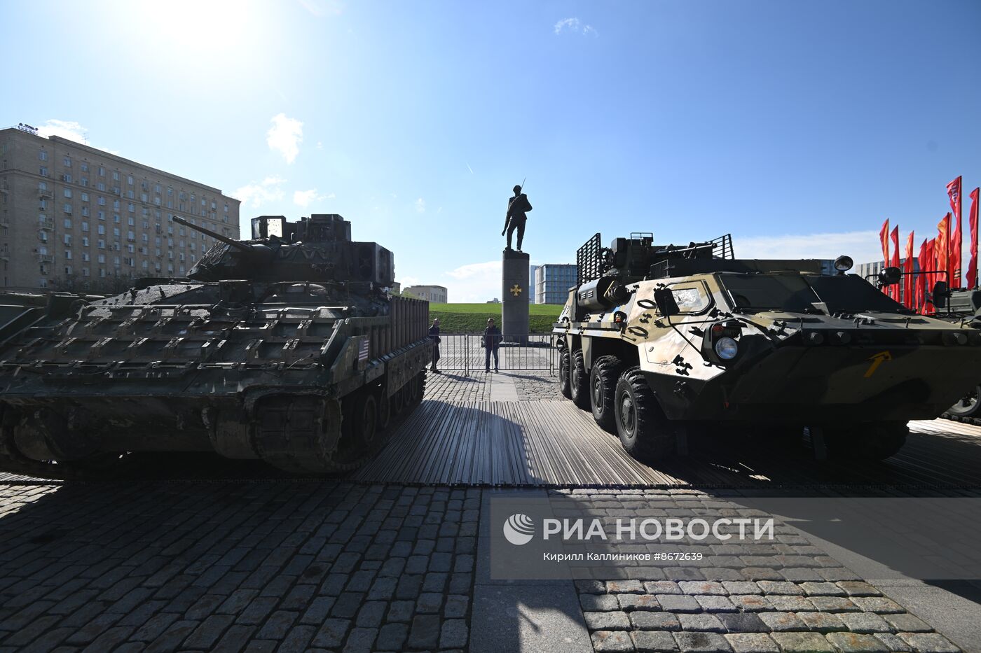 Выставка трофейного вооружения и техники на Поклонной горе