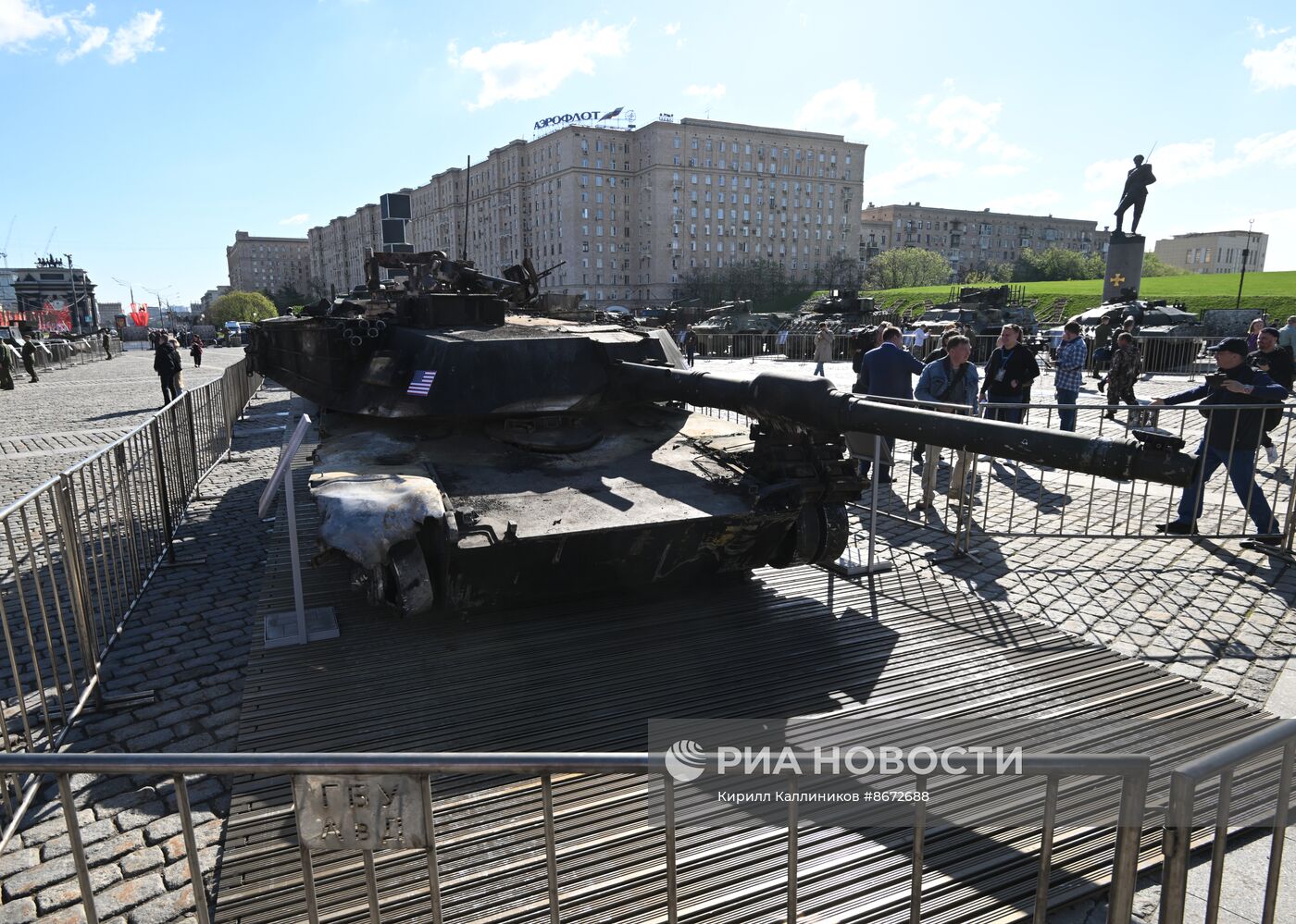 Выставка трофейного вооружения и техники на Поклонной горе