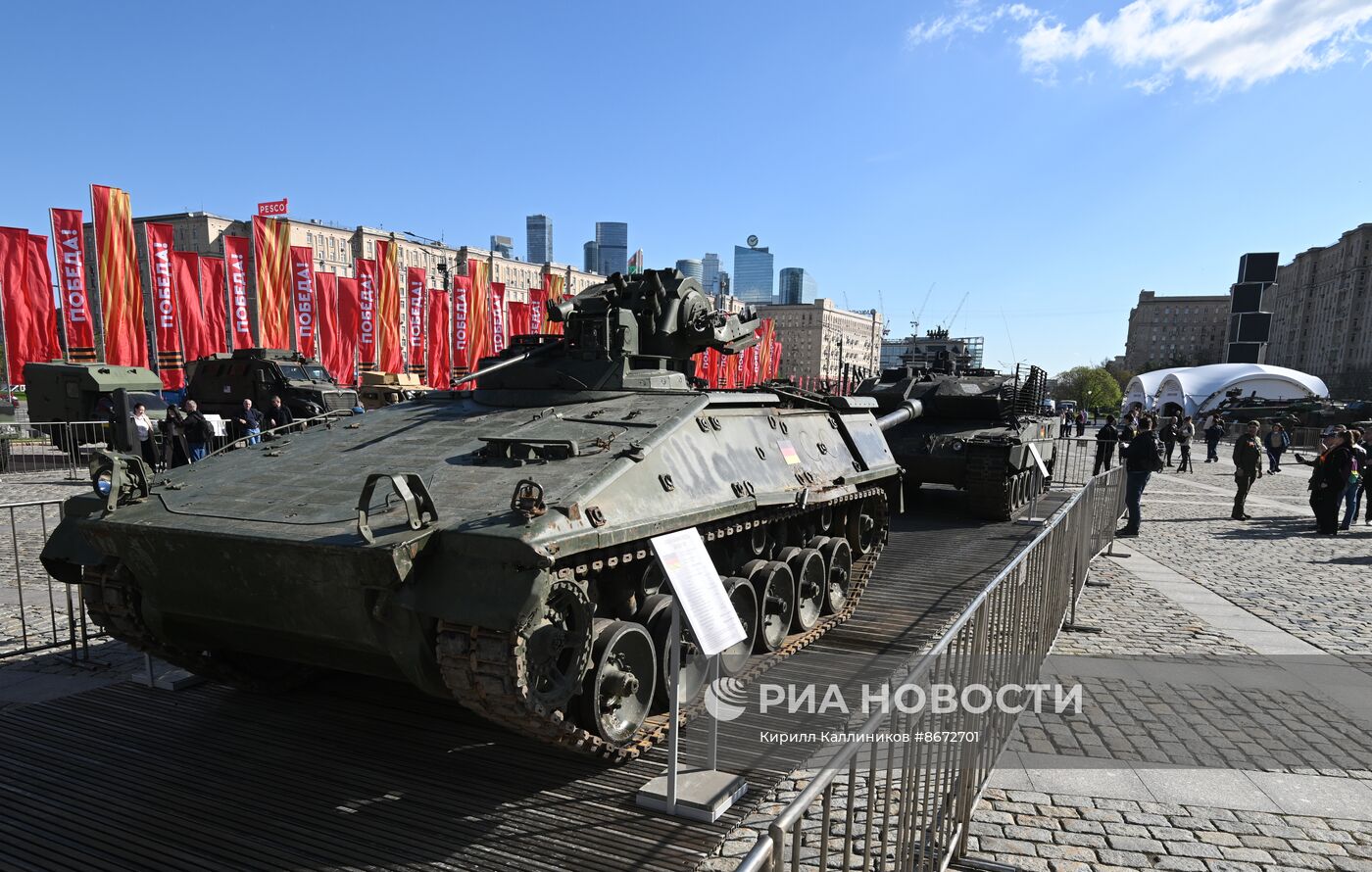 Выставка трофейного вооружения и техники на Поклонной горе