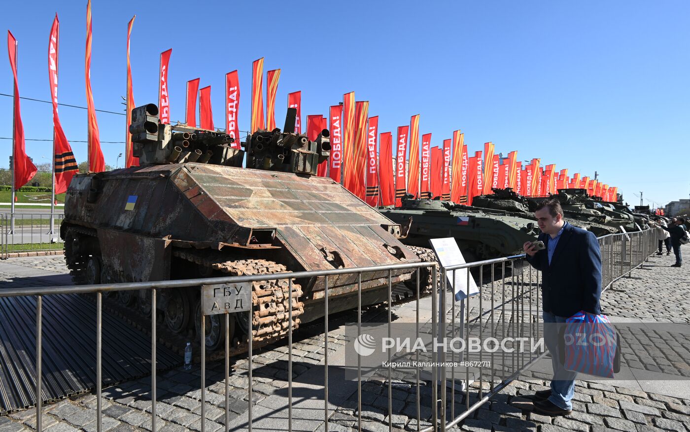 Выставка трофейного вооружения и техники на Поклонной горе