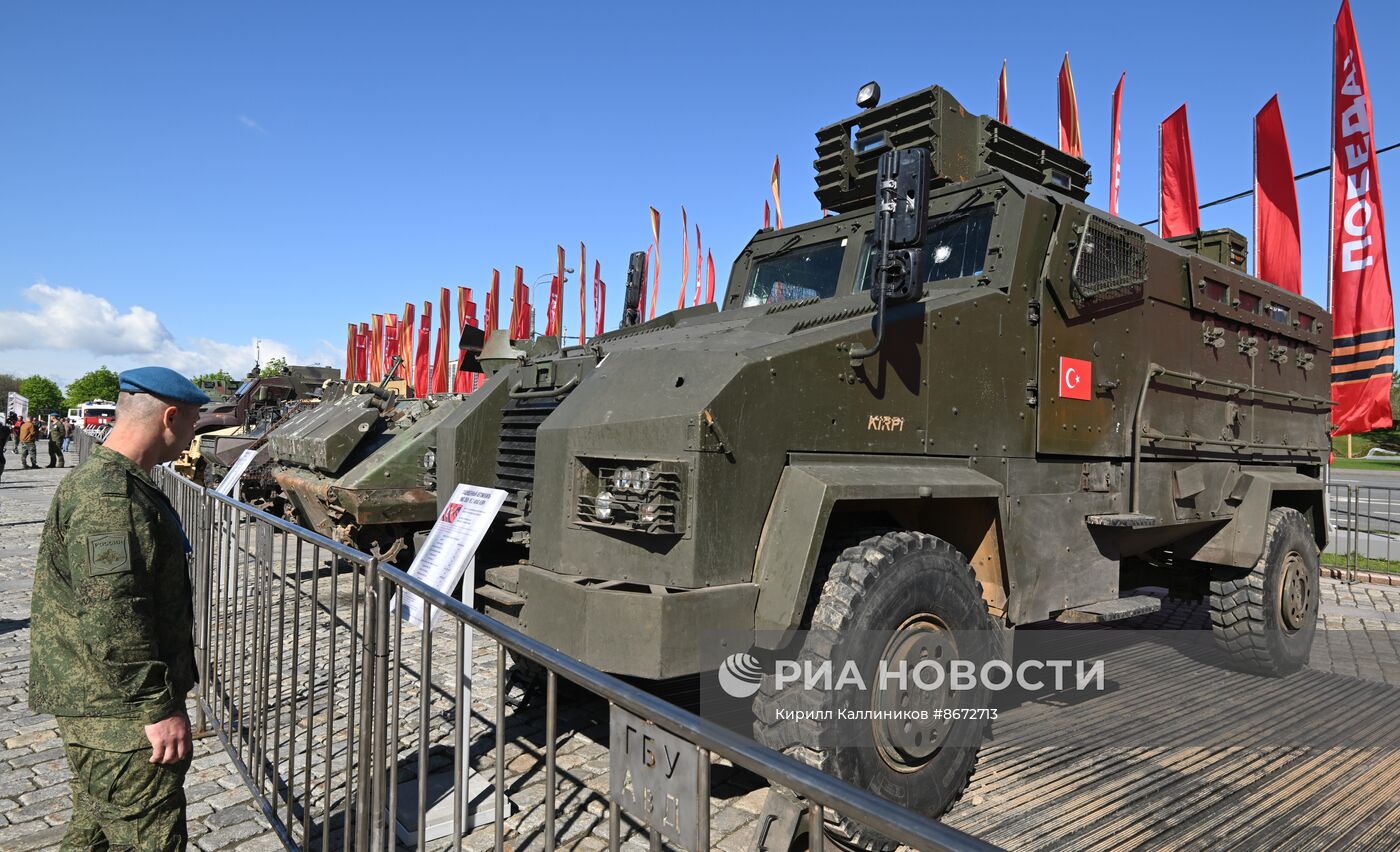 Выставка трофейного вооружения и техники на Поклонной горе