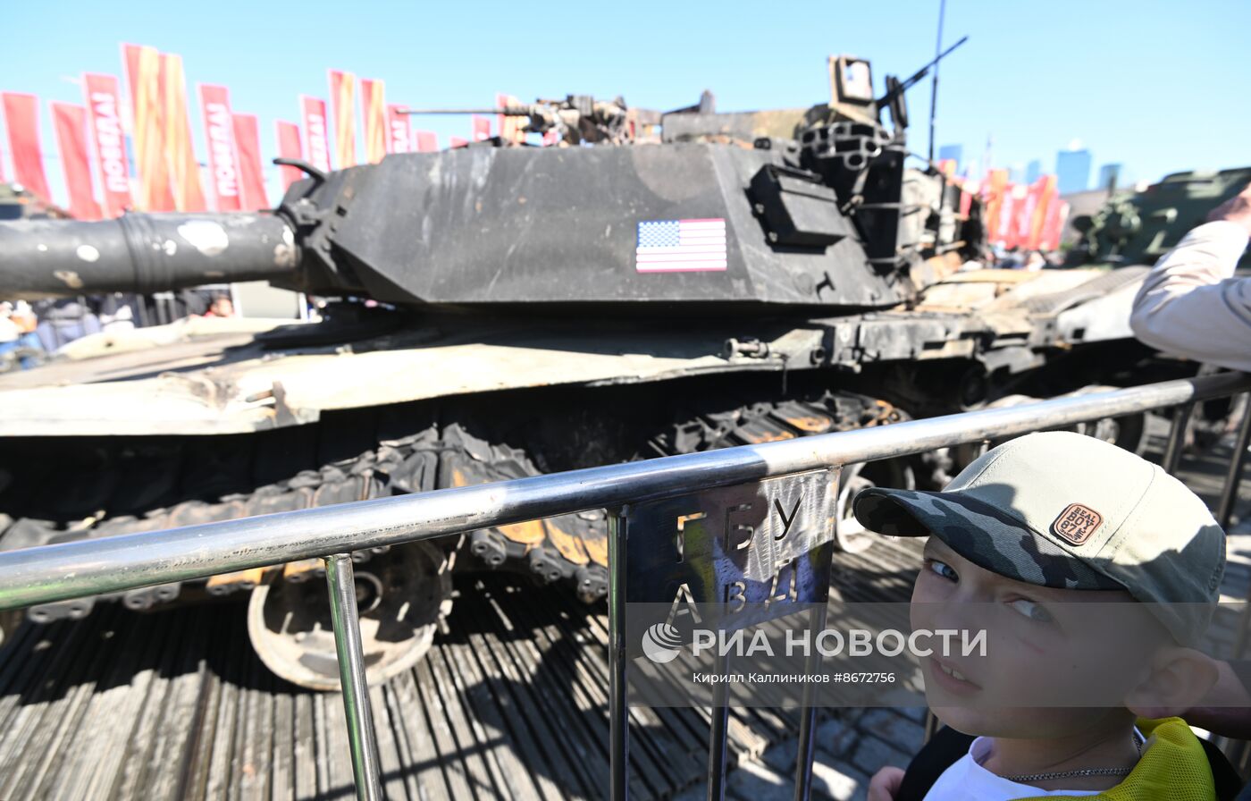 Выставка трофейного вооружения и техники на Поклонной горе