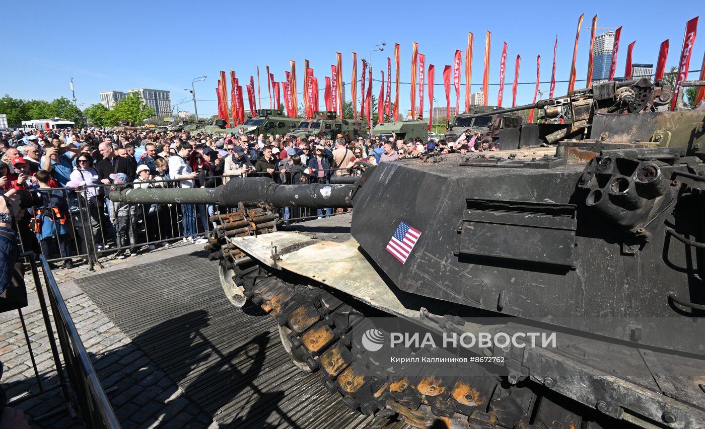 Выставка трофейного вооружения и техники на Поклонной горе