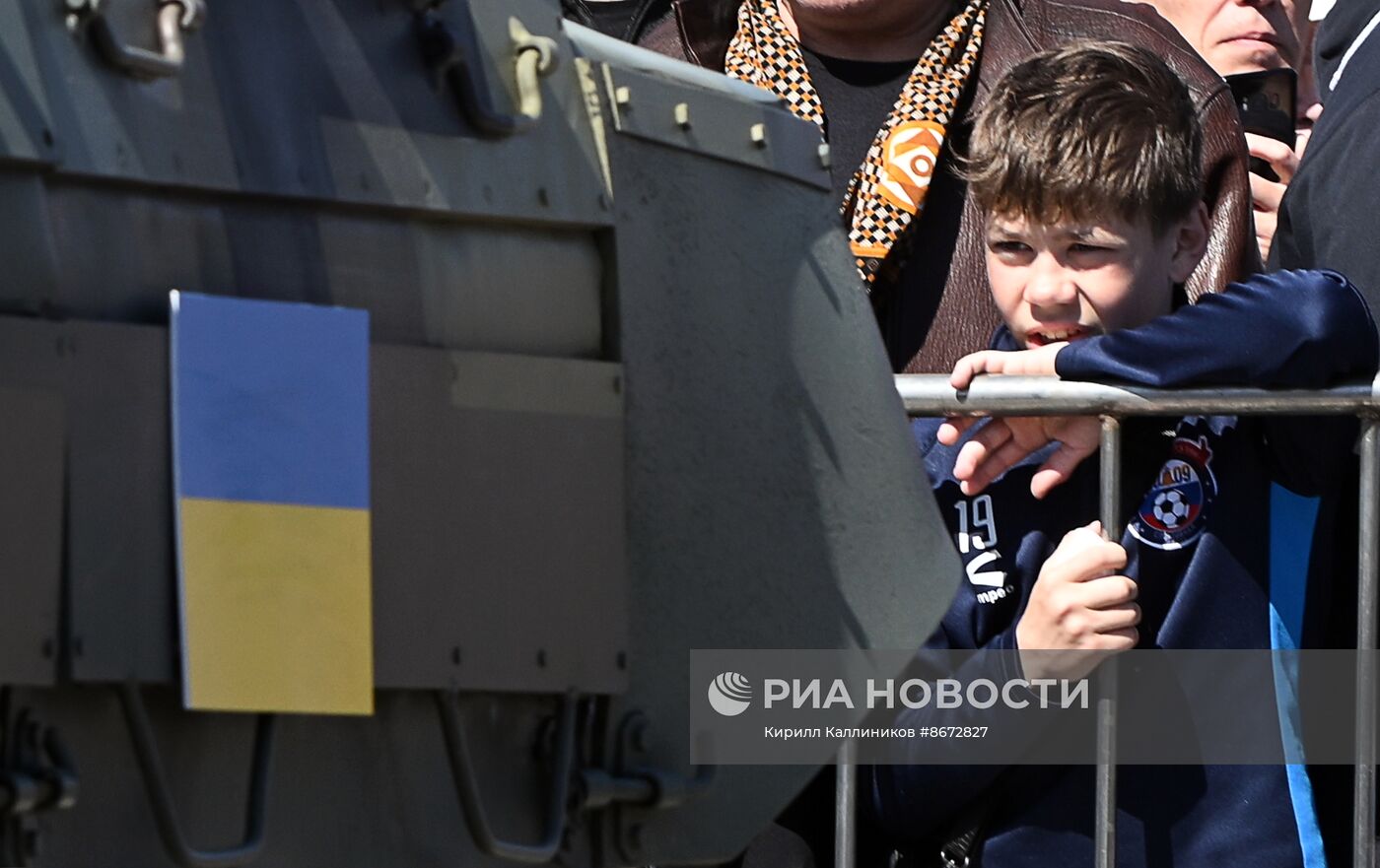 Выставка трофейного вооружения и техники на Поклонной горе