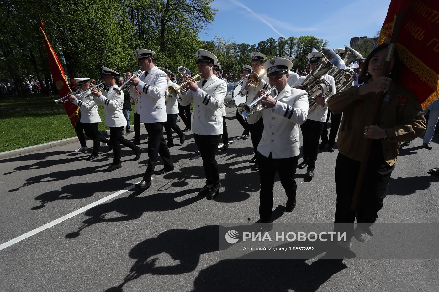 Выставка "Россия". Шествие и флешмоб "Труд крут"