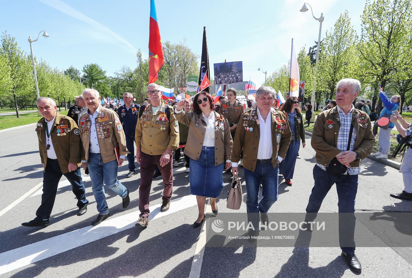 Выставка "Россия". Шествие и флешмоб "Труд крут"