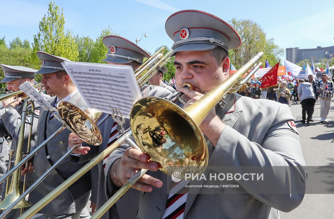 Выставка "Россия". Шествие и флешмоб "Труд крут"