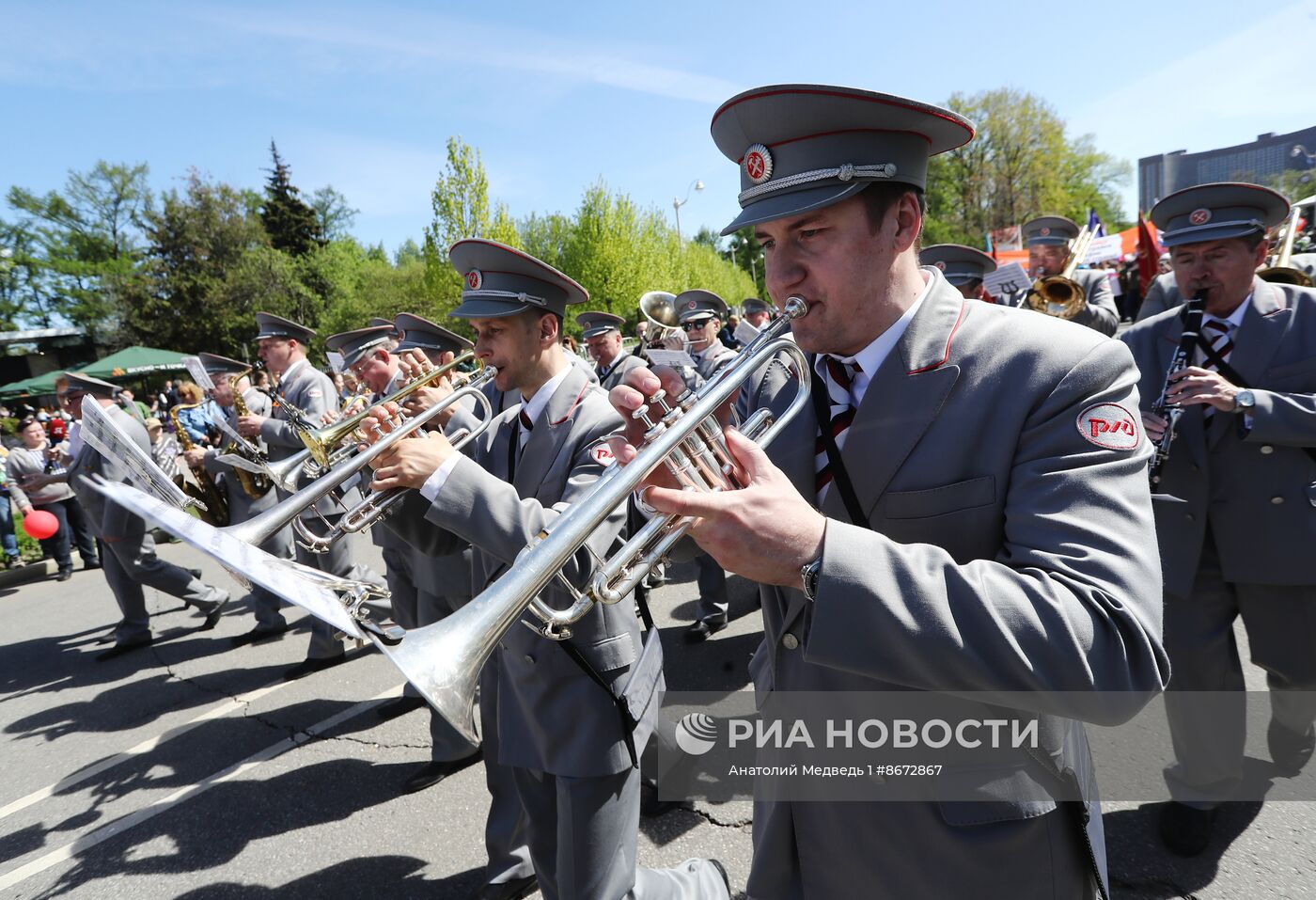 Выставка "Россия". Шествие и флешмоб "Труд крут"