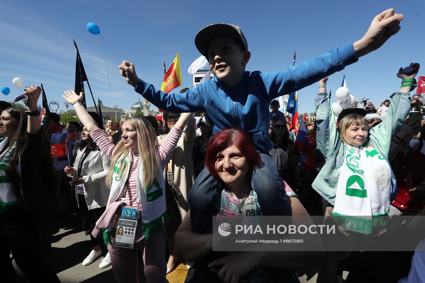 Выставка "Россия". Шествие и флешмоб "Труд крут"