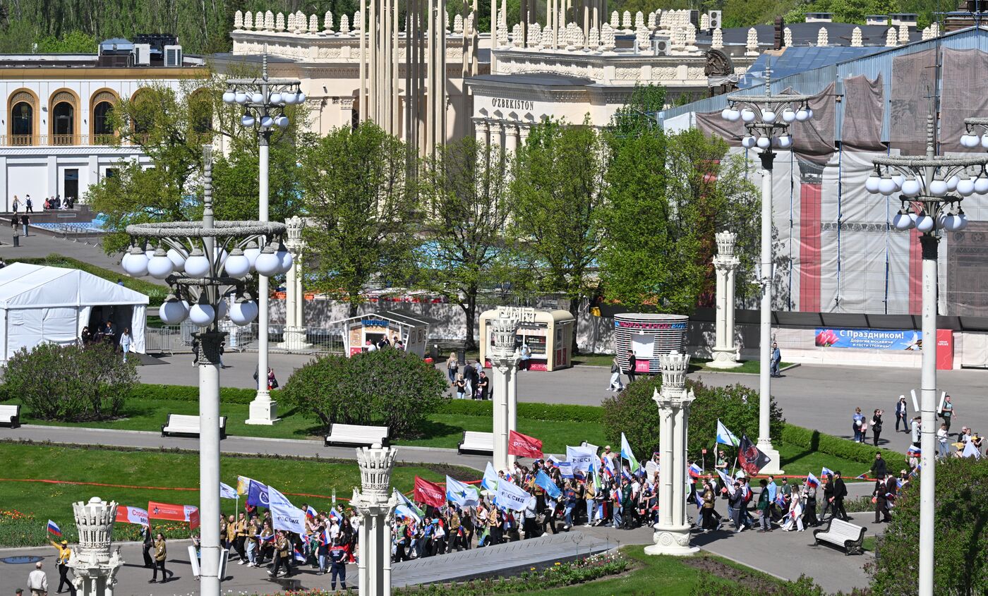 Выставка "Россия". Шествие и флешмоб "Труд крут"