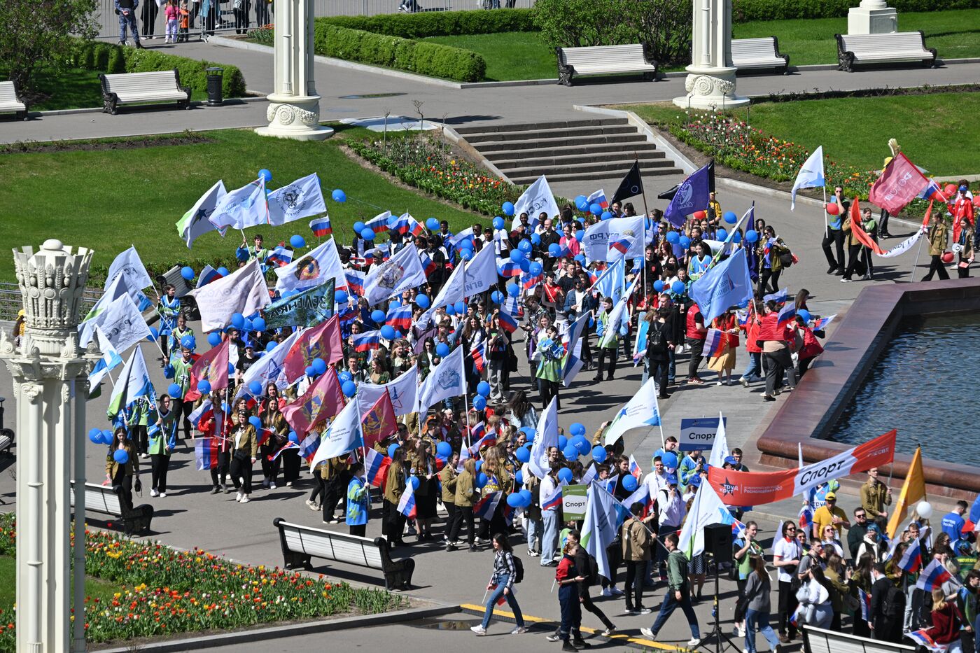Выставка "Россия". Шествие и флешмоб "Труд крут"