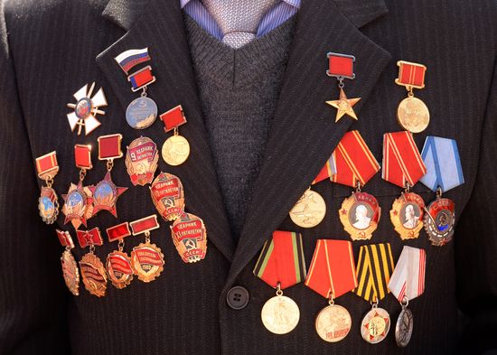 Празднование 1 Мая